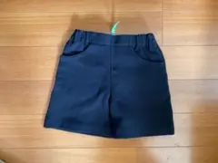 2026年最新】ファミリアキュロットの人気アイテム - メルカリ