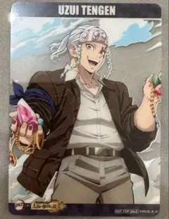 2025年最新】宇髄天元 クリアファイルの人気アイテム - メルカリ