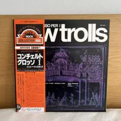 Concerto Grosso Per I New Trolls