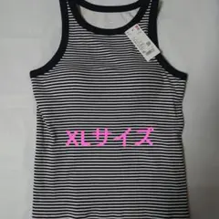 ユニクロ リブブラトップ XLサイズ 黒 ブラック UNIQLO