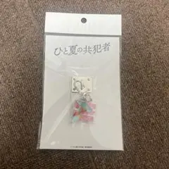 橋本将生 アイドル