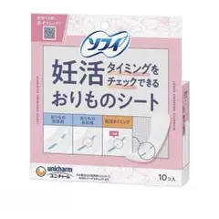 Item thumbnail for item 7f3a283c-d7f8-4b13-9943-ac2ebeaceed3