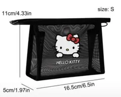 ハローキティ メッシュコスメポーチ S 黒