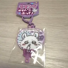 ちいかわ Go!IKEBUKURO うちわ型アクリルキーホルダー モモンガ