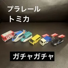 2026年最新】トミカギフトセットの人気アイテム - メルカリ