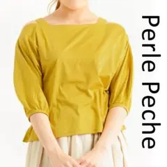 Item thumbnail for item 6a00f6df-3e42-4ac1-8e12-bf8a02e73fa3