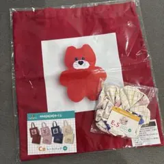 mojojojo ドキドキくじ 2点セット