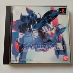 【PS１】MOBILE SUIT Z-GUNDAM　モビルスーツZガンダム
