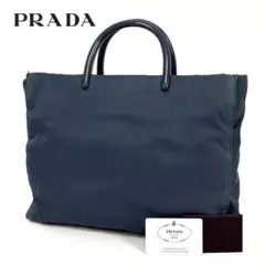 a2664 PRADA テスートシティ 三角ロゴ トートバッグ 三角プレート