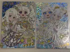 ひみつのアイプリ　ミラクルカード　エターナルアイプリ　ひまり　みつき　セット