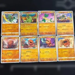 2026年最新】フライゴンVの人気アイテム - メルカリ