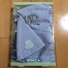 リバーシブル帽子