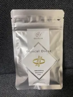 ✨新品未開封✨QUALIA NMN フローラクティブプロ 2つセット QUALIA NMN リジュカルディオーサ クオリア フローラクティブ