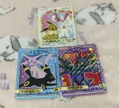 丸美屋　ポケモン　シール　3種