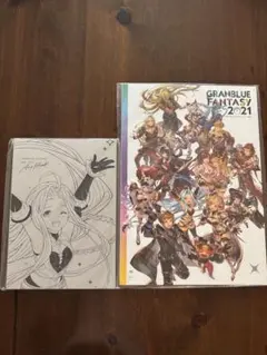 Item thumbnail for item 1362b289-ee52-48ac-8976-e6a7a7e13580