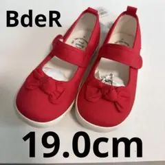 BdeR 靴　フォーマル　19.0cm