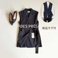 神崎恵コラボ CADUNE ウエストマークジレ ベスト 使用わずか 美品 CADUNE ≪神崎恵さんコラボ≫ウエストマークジレ - メルカリ