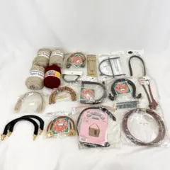 手芸材料 バッグ 持ち手 毛糸 まとめ売り ハンドメイド 手芸 コレクション