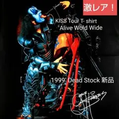 激レア！KISS ClassicTシャツ 2007年 Dead Stock 新品 - メルカリ