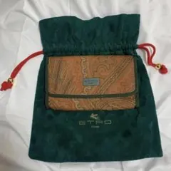 Item thumbnail for item ba116f88-c3f5-4a9a-a4d8-51f3f34be2ac