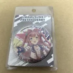 五平餅様 リクエスト 2点 まとめ商品