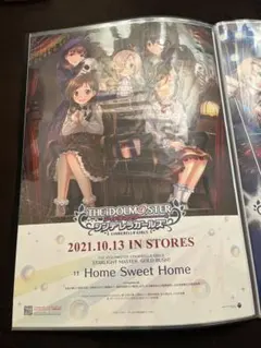 toki様 リクエスト 3点 まとめ商品