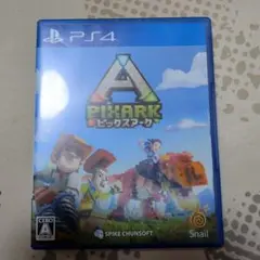 PixARK ピックスアーク PS4 ソフト