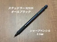 Item thumbnail for item b93fe1a4-c0b3-4bff-9688-d98eb54a7ce9