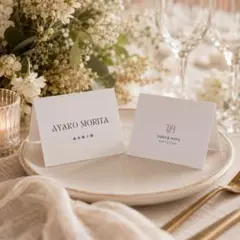 席札　結婚式　ネームプレート　ウェディング　ペーパーアイテム