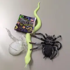 リアル危険生物フィギュアセット