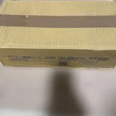 新品未使用箱不良 山善 障害物センサー搭載 DBC-SK12-AB - メルカリ