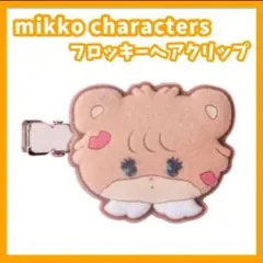 mikkoillustrations Latte ヘアクリップ