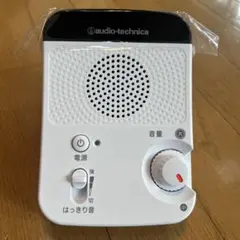 audio-technica AT-SP350R コードレス手元スピーカーのサムネイル