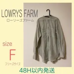LOWRYS FARM シルキーシアーロングシャツ　ブラウス バンドカラー F
