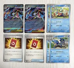 メガゲッコウガex RR スペシャルレッドカード