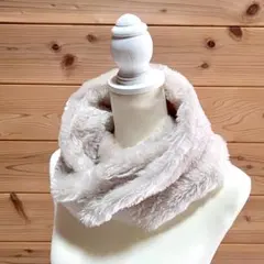 【224】 アイボリー　フェイクファー　スヌード　ハンドメイド