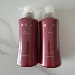 2026年最新】Jo Ju Red スカルプ シャンプーの人気アイテム - メルカリ