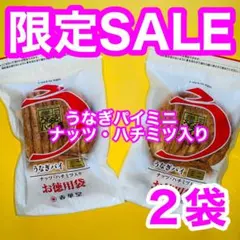 2026年最新】まるたや あげ潮の人気アイテム - メルカリ