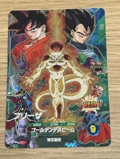 2026年最新】ドラゴンボール スーパーダイバーズ フリーザの人気