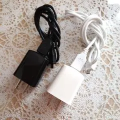 充電器 電源アダプタ ケーブル USB&Type-B セット 白 黒