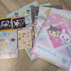 たまごっち　ノート