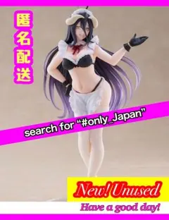 オーバーロード　Coreful フィギュア　アルベド　メイドver. ブラック