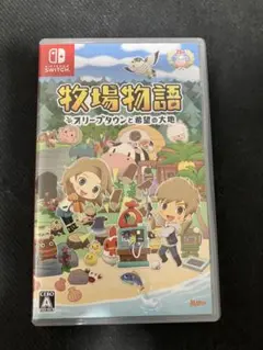 Item thumbnail for item a58882a5-37f0-4b98-ac6a-785e363dffdc