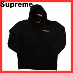 2026年最新】supreme Immortal Hooded Sweatshirtの人気アイテム 