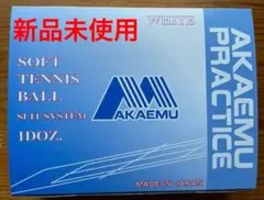 Item thumbnail for item d5245ba9-1b0c-4643-98bf-95a8c079f021