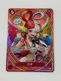 ウタ SP ヒロインズエディション