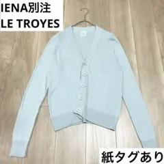 Item thumbnail for item 222ee17c-21c2-4006-9e56-054ffa5cd75d