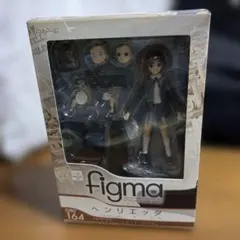 figma ヘンリエッタ 「GUNSLINGER GIRL」