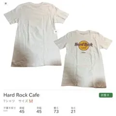 Hard Rock CAFE ハードロックカフェ Tシャツ 白 M ケルン