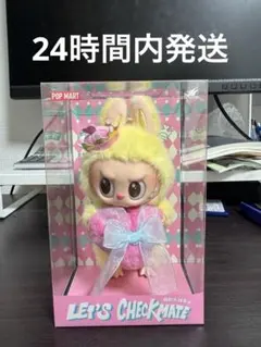 THE MONSTERS Let's Checkmate ラブブ ぬいぐるみ